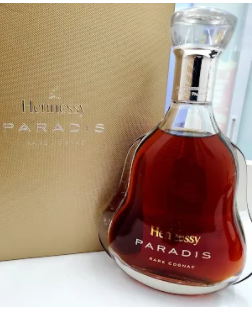 Hennessy PARADIS ヘネシー パラディ